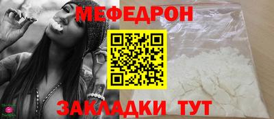 гидропоника Ставрополь