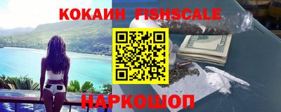 гидропоника Ставрополь