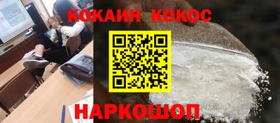 гидропоника Ставрополь