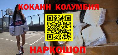мяу мяу мука Старая Купавна