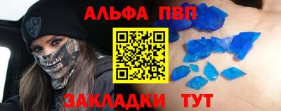 мяу мяу мука Старая Купавна