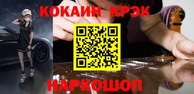 мет Среднеуральск