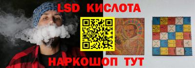 мет Среднеуральск