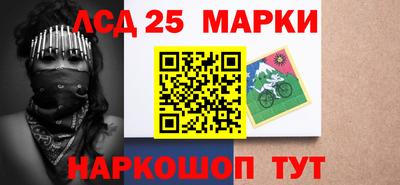 мяу мяу мука Старая Купавна