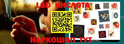 мяу мяу мука Старая Купавна