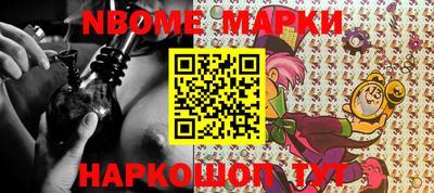 гидропоника Ставрополь