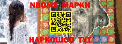 мяу мяу мука Старая Купавна