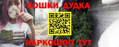 мяу мяу мука Старая Купавна