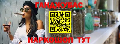гидропоника Ставрополь