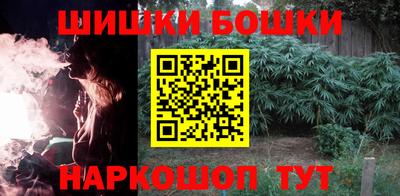 мет Среднеуральск