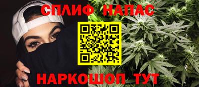 мет Среднеуральск