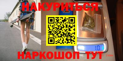 мет Среднеуральск