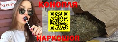 мяу мяу мука Старая Купавна