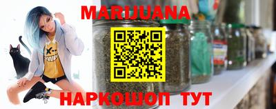 мет Среднеуральск