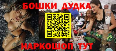 мяу мяу мука Старая Купавна