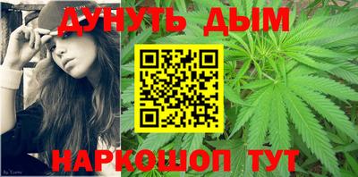 гидропоника Ставрополь
