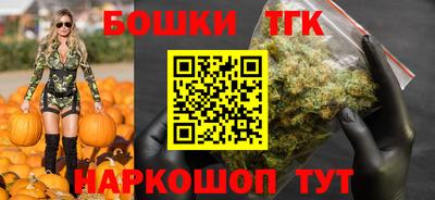 мяу мяу мука Старая Купавна
