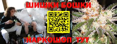 мяу мяу мука Старая Купавна
