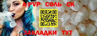 мет Среднеуральск