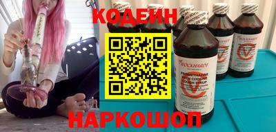 мяу мяу мука Старая Купавна
