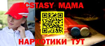 мяу мяу мука Старая Купавна