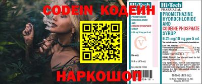гидропоника Ставрополь