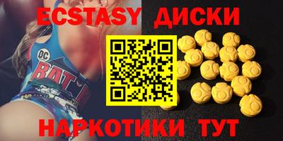 мет Среднеуральск