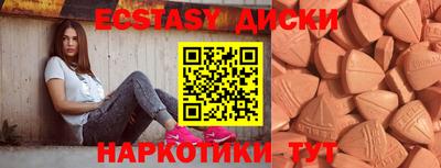 мяу мяу мука Старая Купавна