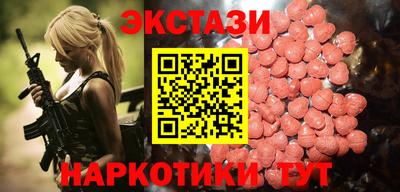 мяу мяу мука Старая Купавна