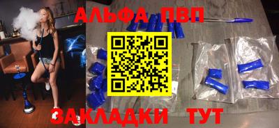 гидропоника Ставрополь
