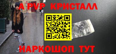 метадон Тверь