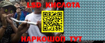 мет Среднеуральск
