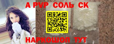 мяу мяу мука Старая Купавна