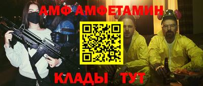 мет Среднеуральск