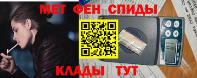 гидропоника Ставрополь