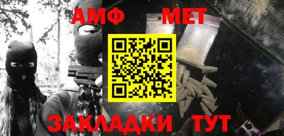 мяу мяу мука Старая Купавна