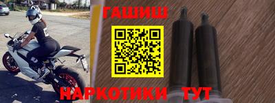 мет Среднеуральск