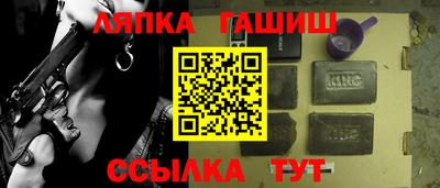 гидропоника Ставрополь