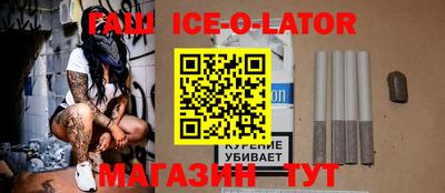 мет Среднеуральск