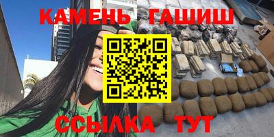 марки lsd Татарск