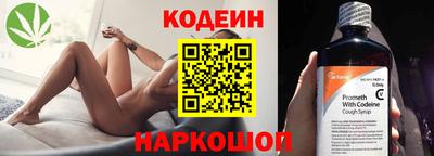 мет Среднеуральск
