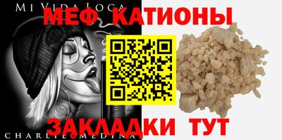 гидропоника Ставрополь