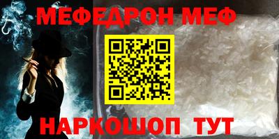 гидропоника Ставрополь