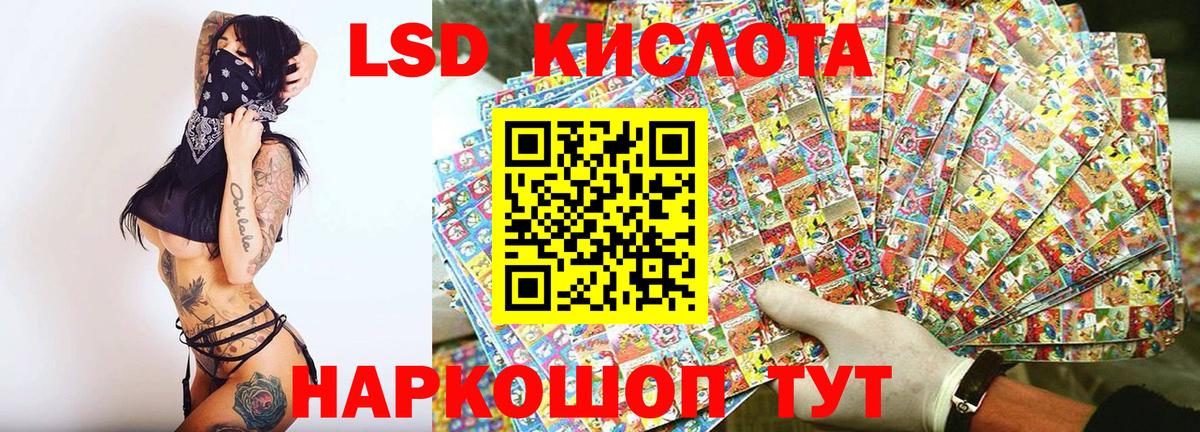 Бошки Шишки  Ликино-Дулёво  Вход с VPN  МЕФ кристаллы  Гашиш 